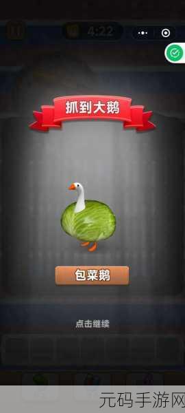 竖版休闲新宠,连了又连小游戏风靡下载榜