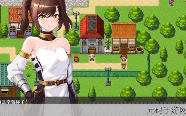 浪漫奇遇,勇者情归何处?NTR勇者罗伊的婚礼独家揭秘