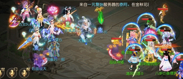 斗破九重天震撼来袭，全新西游主题手游，带你领略非凡冒险之旅