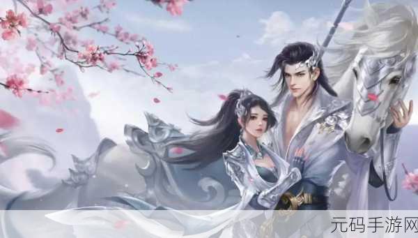 剑弑天下震撼登场，沉浸式角色扮演手游新体验