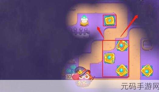 保卫萝卜 4 阿波与魔法宝藏第 85 关通关秘籍大揭秘