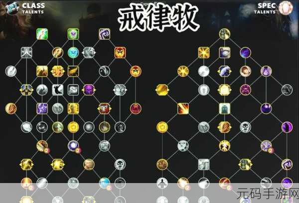 魔兽争霸手游新手种族选择指南