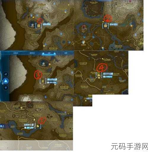 塞尔达传说王国之泪,矿车乐园任务全攻略指南