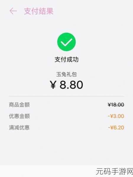 方舟指令华为渠道服盛大开启,探索策略卡牌新纪元,乐趣无穷!