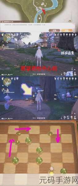 无限暖暖花语希望获取全攻略