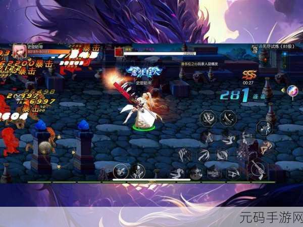 阿拉德之怒安卓版无限金币版震撼来袭,奇幻冒险RPG新篇章