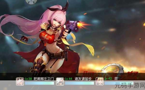 阿拉德之怒安卓版无限金币版震撼来袭,奇幻冒险RPG新篇章