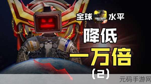 召唤师新版本震撼发布，策略至上，改写战斗格局