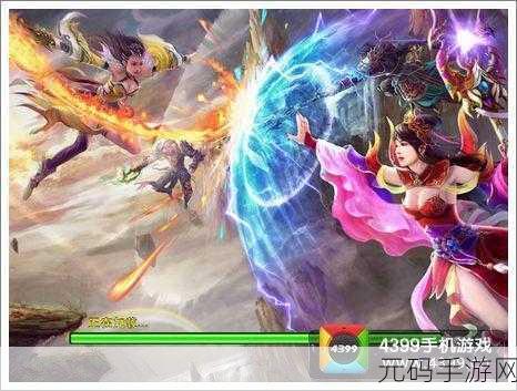 汉字大擂台掀起策略游戏新热潮,最新版下载现已开放