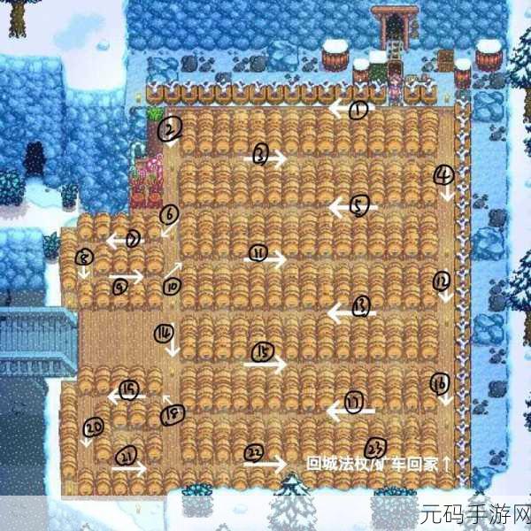 星露谷物语酿酒流完全指南,地窖酿酒的精妙之处