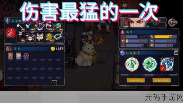 深度解析战魂铭人金莲花园玩法与系统