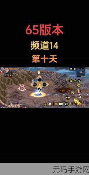 DNF 手游深渊派对邀请函全攻略,轻松获取秘诀大公开