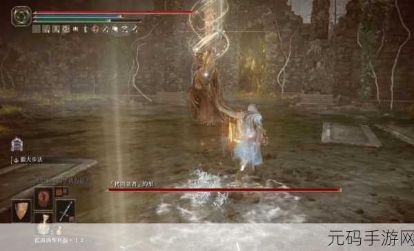艾尔登法环 DLC 中拷问老者约里位置全攻略