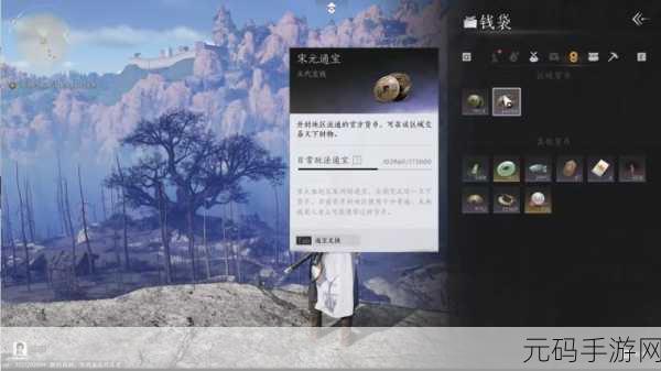 燕云十六声，周元通宝高效速刷秘籍大公开