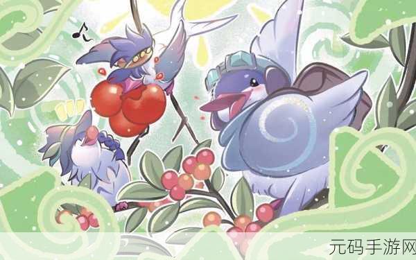 梦幻之旅启程！恍惚的小鸟 Bird Trance安卓IOS双端上线，轻松享受休闲乐趣