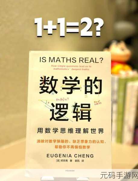 文字侦探，解锁文字奥秘的趣味之旅现已上线，轻松益智新体验