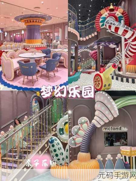 闲置主题公园大亨免费版震撼上线，打造你的梦幻乐园帝国