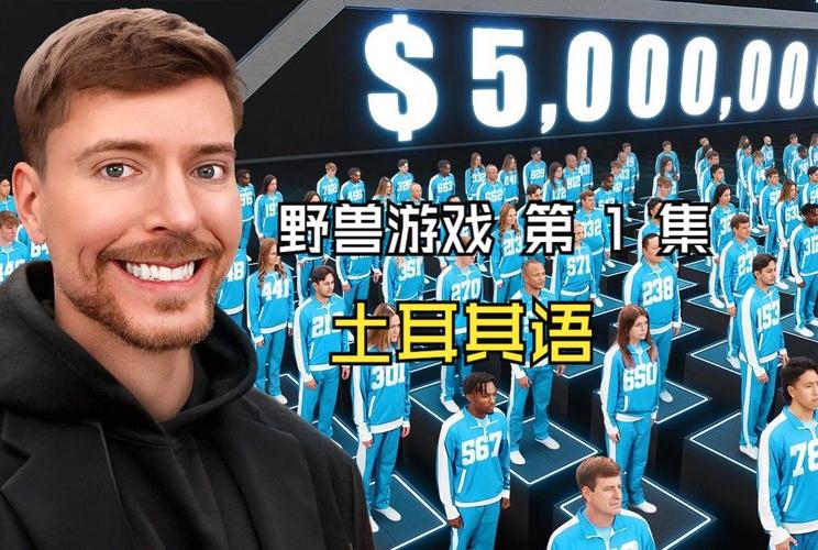 探索<Beastieball>,官网地址与深度游戏攻略