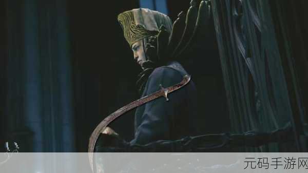 艾尔登法环 DLC 黑色浓浆全攻略指南