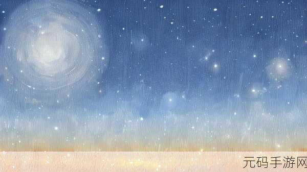 梦幻之旅解锁新篇章,心灵梦境全剧情探索之旅开启下载