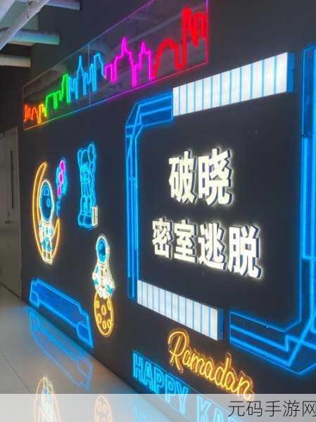 声之寄托3，心跳加速的恐怖逃脱，解谜之旅即刻启程！