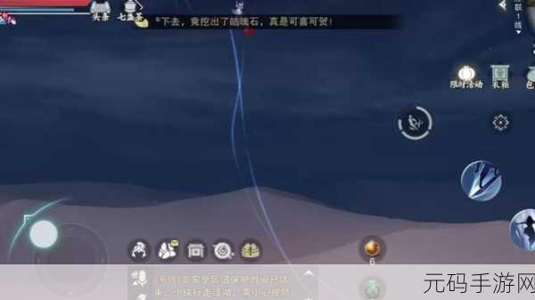 天堂梦震撼登场,东方玄幻与西方精美画风碰撞的3D国风手游盛宴