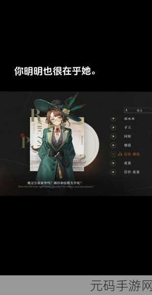 重返未来，1999 猫眼中的觑见玩法全解析