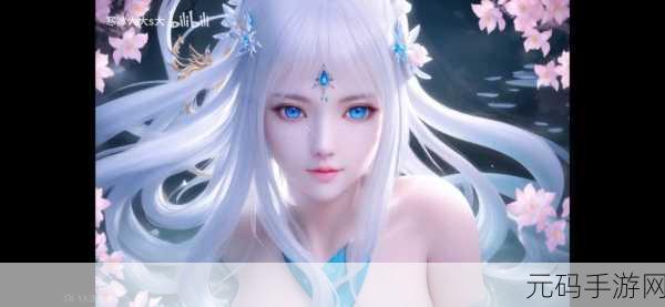 穿越宫廷,邂逅绝美佳人 ——后宫美人游戏下载,开启你的模拟经营换装之旅