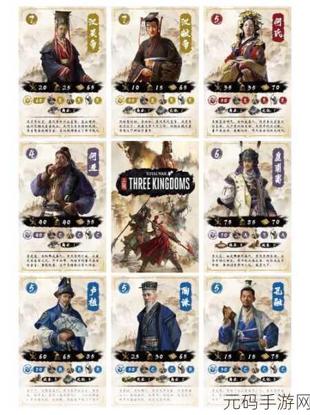 真三国录震撼来袭,重温三国烽火,卡牌策略新体验