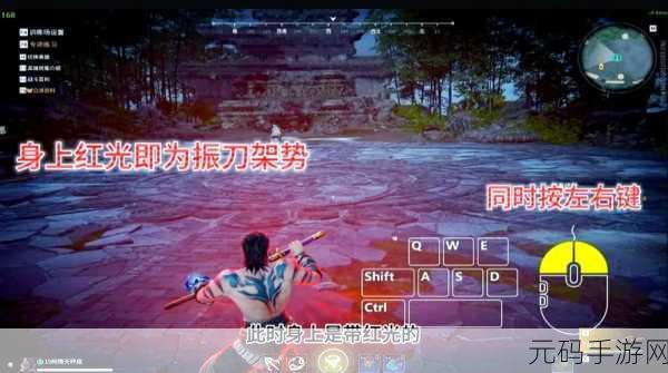 永劫无间，拼刀收刀致胜秘籍大揭秘