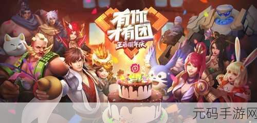 胖兔文明,策略休闲新纪元,挂机也能玩转文明建设!