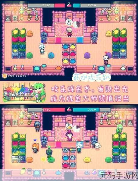 像素奇遇，冒险启程，JayDay游戏中文版震撼登场！