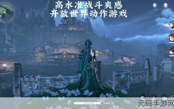 鸣潮手游震撼登场，探索无限可能的开放世界冒险之旅