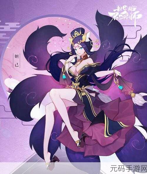 封神召唤师修改版震撼登场，重塑卡牌对战新体验
