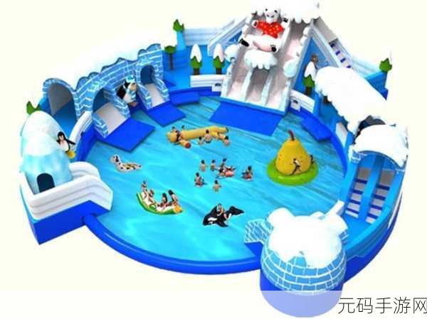 水上狂欢新纪元，水上滑梯大作战io带你领略橡皮泥游乐场的水上乐趣