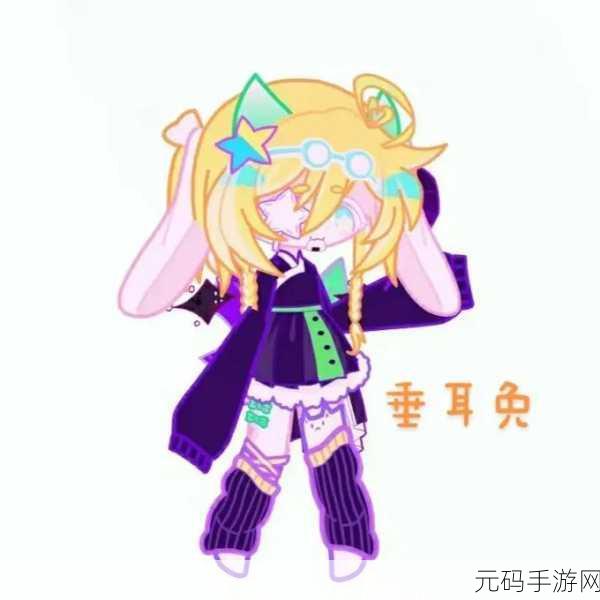 Gacha FNaF，梦幻换装大冒险，汉化版免费来袭！