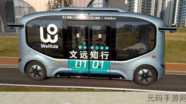 小巴模拟器震撼上线,沉浸式驾驶体验,正版下载即刻启程