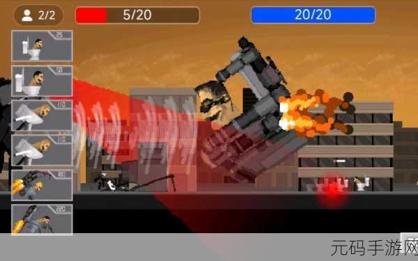 马桶人杀手游戏震撼来袭,恐怖射击冒险新体验