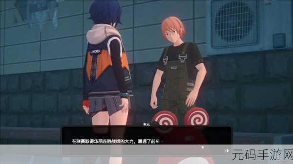绝区零，力士从无退路任务全攻略