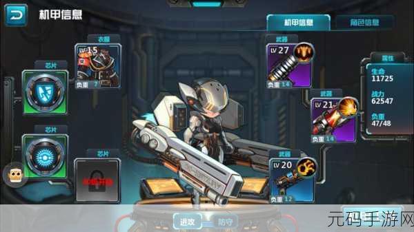 Bullet Looper震撼登场,穿梭枪林弹雨,体验极致射击快感