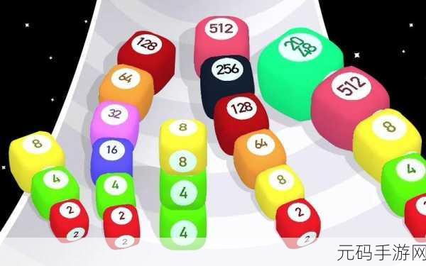 BallRun2048风靡指尖，一场数字与速度的休闲盛宴，手机版现已开放下载！