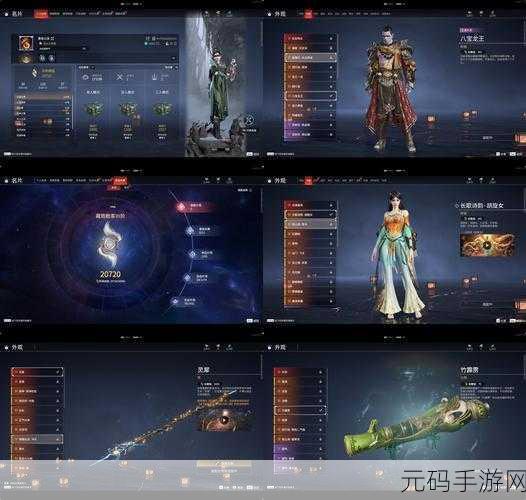 剑刃风暴席卷果盘平台,动作魔幻卡牌新纪元开启!