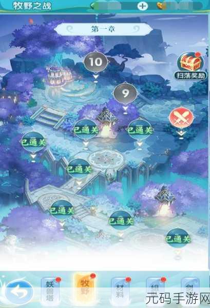 暗黑奇遇,即刻启程,无尽大冒险九游版震撼上线
