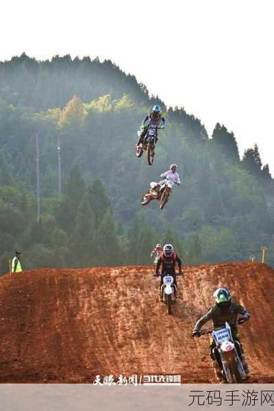 摩托山越野赛震撼登场,免费下载,体验全新真实摩托竞速之旅