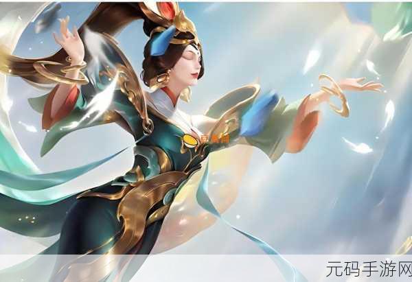 王者荣耀 S1 赛季皮肤奖励全解析