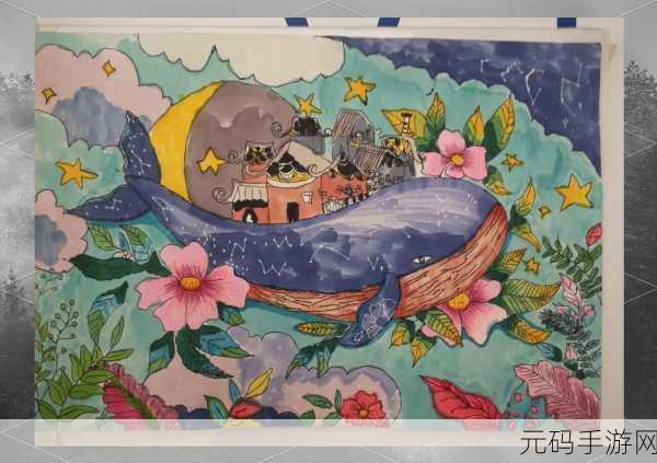 三原色大逃亡,开启色彩缤纷的冒险闯关之旅