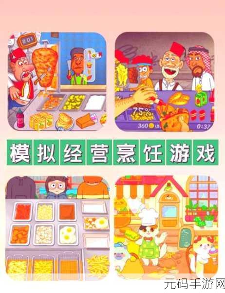 尊玛大理石消除游戏火爆上线，开启休闲益智新篇章！