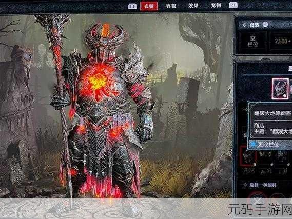 暗黑破坏神 4 S5 泥沼神射手之威能深度解析与实战运用