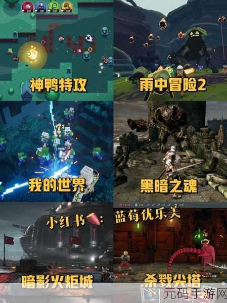 魔王计划逆袭登场,解锁反套路话的地牢冒险新纪元