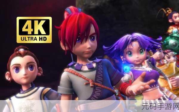 梦幻忘仙震撼登场，西游记魔幻动作闯关之旅正式启程